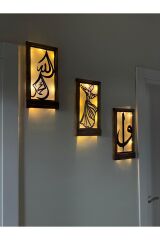 Ledli Işıklı Ahşap Tablo Anneler Günü Hediyesi Elif Vav Allah Muhammed ve Semazen Hac Umre Hediyesi