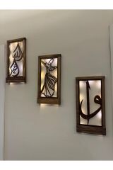 Ledli Işıklı Ahşap Tablo Anneler Günü Hediyesi Elif Vav Allah Muhammed ve Semazen Hac Umre Hediyesi